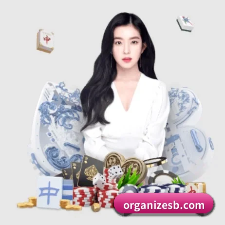 系统革新